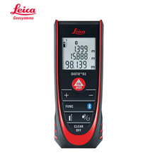 徕卡Leica莱卡X6激光测距仪 红外线电子尺 量房仪