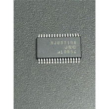NJU3719AV-TE1Serial Parallel Converter 24-Bit SSOP32
