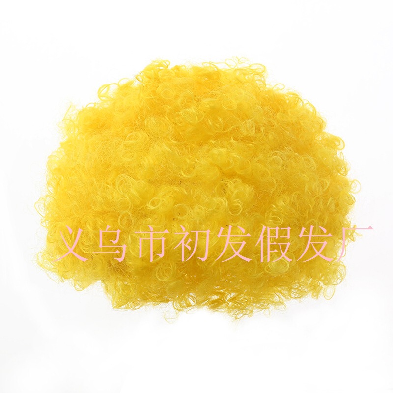 Halloween Colorfulful Fan Disco Afro Cos Party Wig 50S Retro Wig Set Dress up