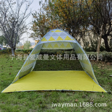 ��yʽ�����_���e��ꖑ��⎤������ռ{�T�yɳ������