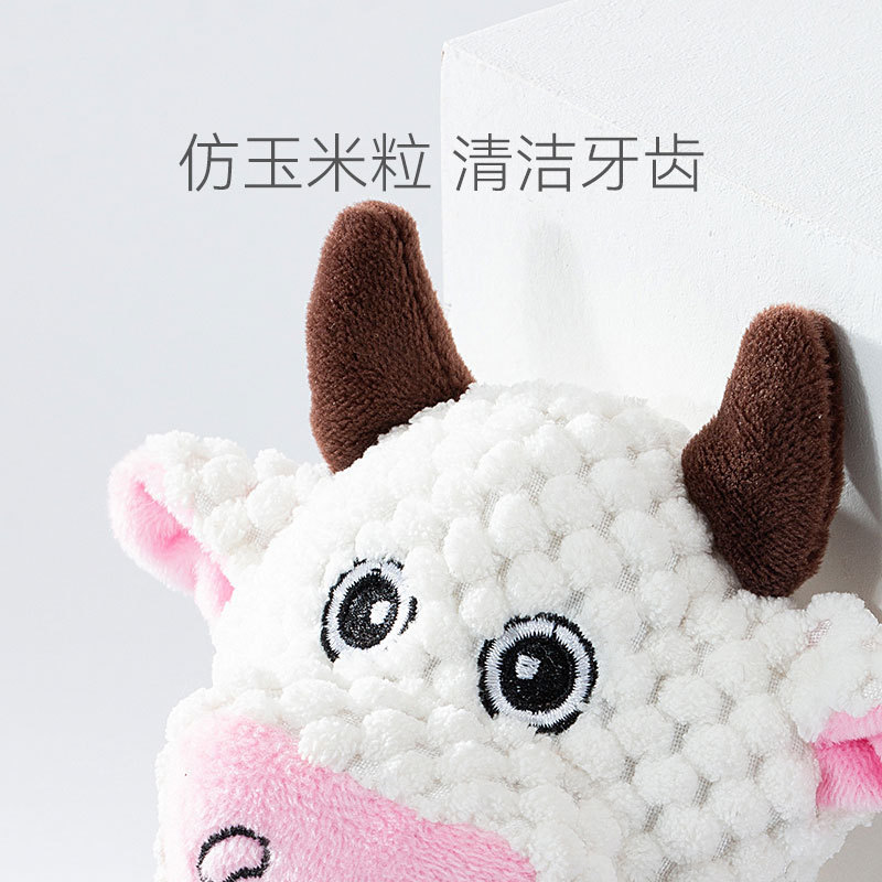 Juguete para mascotas perro molar cuerda de algodón entrenamiento resistente a los mordiscos perros medianos y pequeños que alivian el aburrimiento acompañar el sonido del gato juguete de peluche