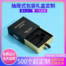 �������b�ж��ƹ��S ���y�o�w�aƷ�ڼt������ˮ�ֹ���Ϻа��b��