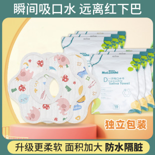 ���׃���ˮ��һ���ԇ������������ˮ360�ȷ����̼�������������