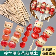 �羳�Ǻ��J�����W�t������Ǻ��Jˮ������С�����Ӕ[���������l