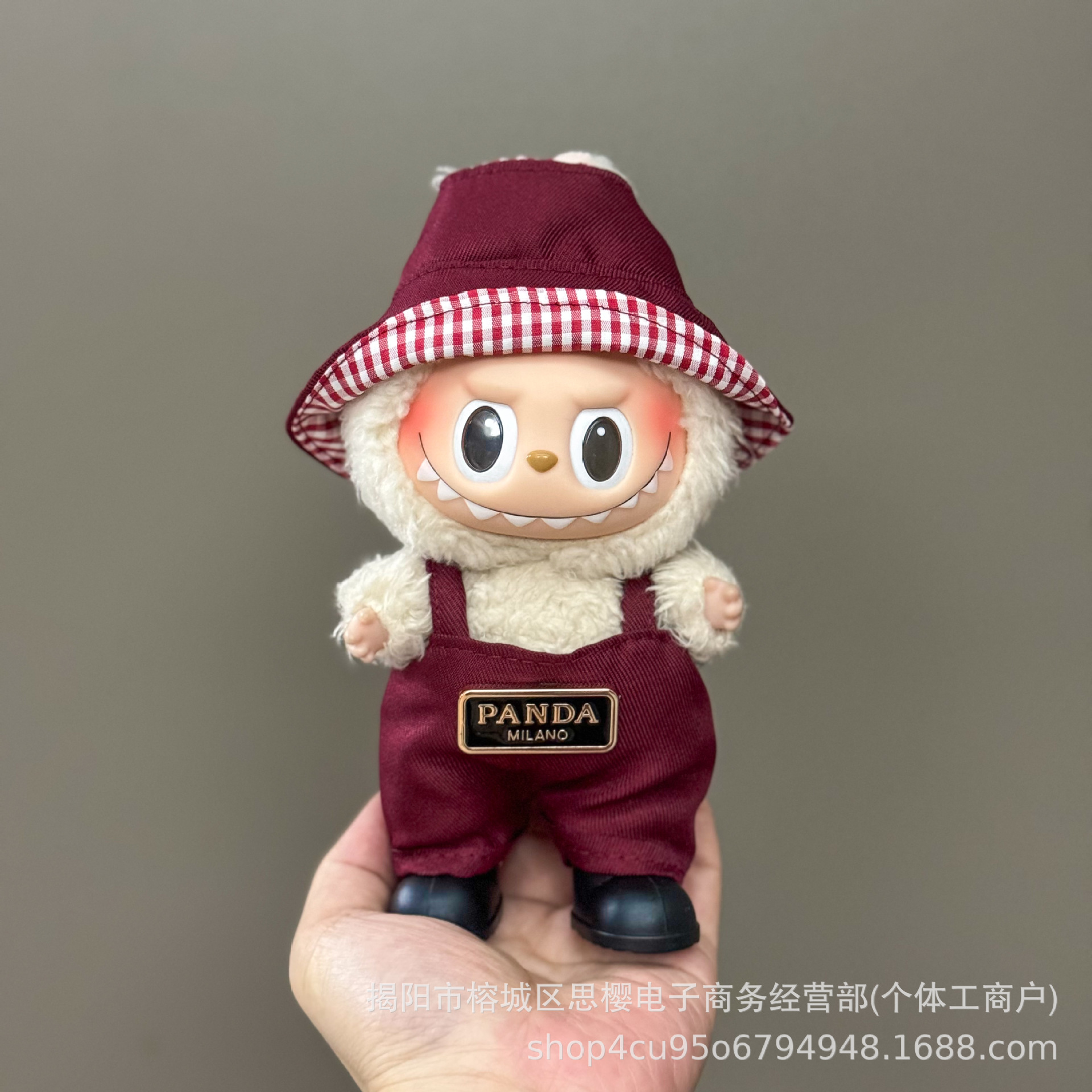 Solo la ropa es adecuada para la ropa de bebé Rabubu de 123 generaciones Labubu ropa colgante de 17cm muñeca traje de felpa falda