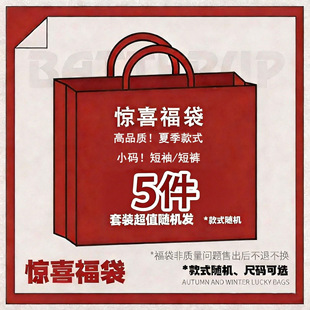 �ļ�С�a������5���S�C��ʽ���̓r ��Ʒ�|������T��ͯ