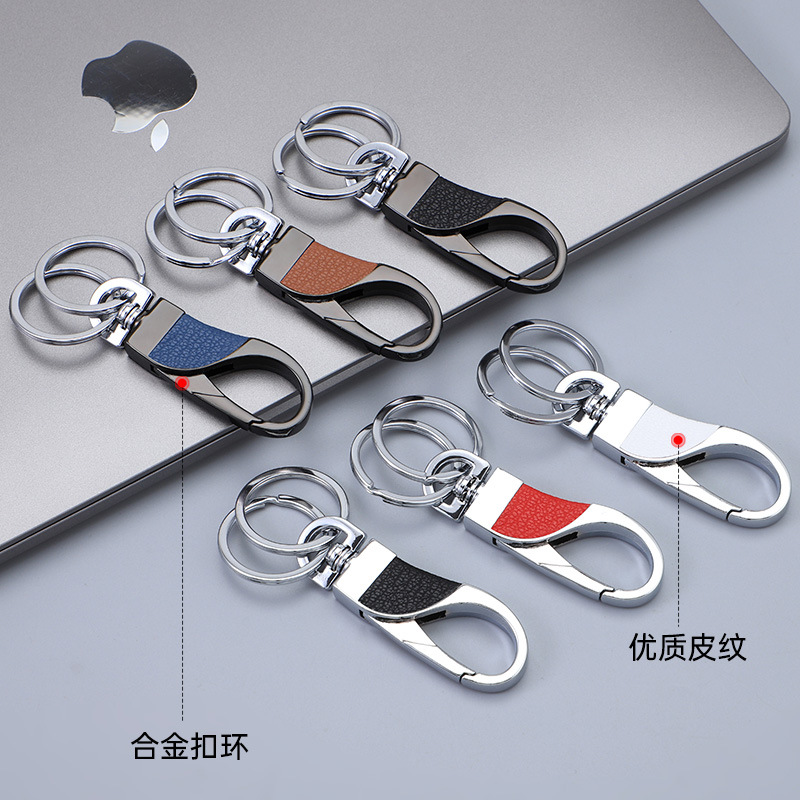 Comercio transfronterizo llavero de coche colgante de llave de hombre al por mayor llavero de metal simple de alta gama Amazon