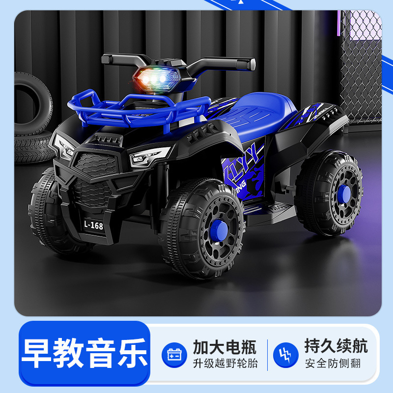 Transfronterizos para niños 6v motocicleta eléctrica ATV motocicleta todoterreno cuatro ruedas niños coche de playa coche eléctrico para niños y niñas