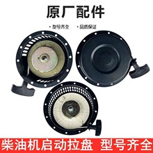 �L�����΢���C�r���C�����C���170F178F186���P��������������