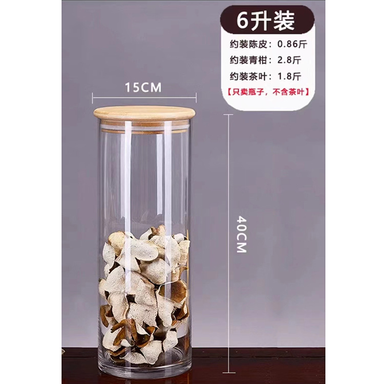 微信图片_20231114100432