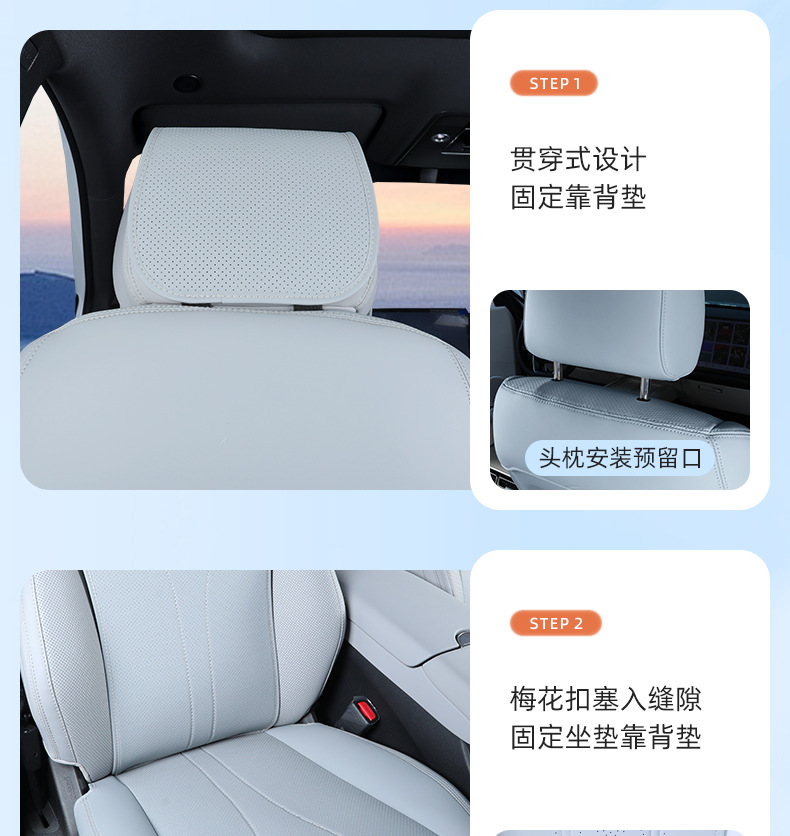 Suitable for 25 Models of Hiace 06Dmi/Ev Seat Cushions, Full-Cover Hiace 06 Navigator Edition Seat Covers, Ventilated Seat Covers Modification