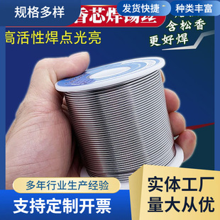 ����о���a�z����F������ӹ��߸�����ϴ1.0mm�a�l�����c���z��