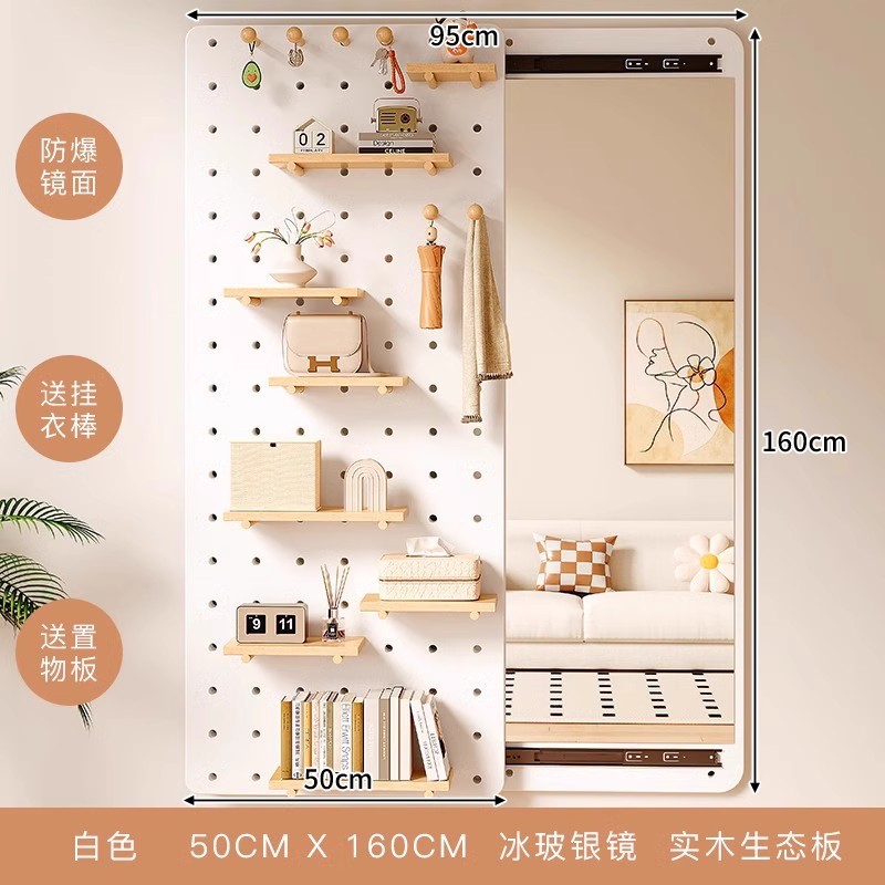 Tablero de madera maciza sin pintura 160x50 - blanco crema