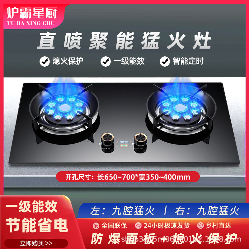 LB-MH05 액화가스