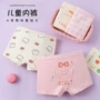 四角纯绵女童儿童内裤