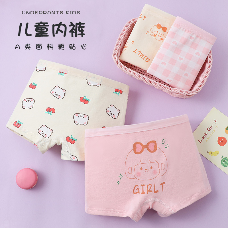 Girls' Underwear, Class a Pure Cotton Boxer Shorts, Children's All-Cotton, Girls' Toddler Baby Four-Corner Pure Cotton Class a
