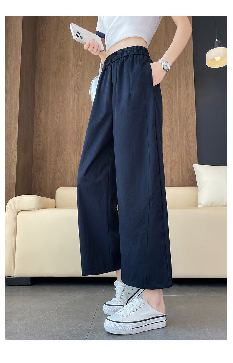 Quần culottes nữ ống rộng dáng suông chất liệu mềm mại mùa hè — Gạo hạnh màu chi tiết 16