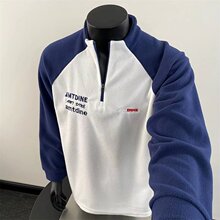 港风奥粒绒打底衫男款秋冬半拉链插肩袖卫衣长袖内搭运动训练衣服