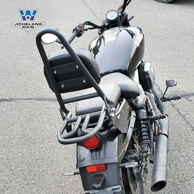 Motorcycle tail, V Tu 250 backrest modified tail