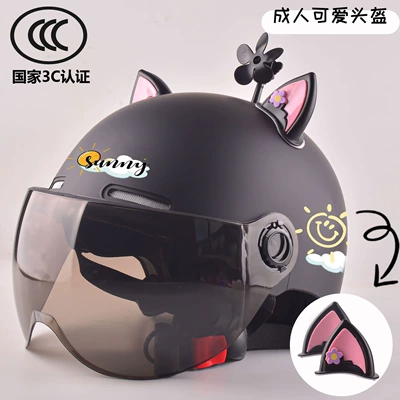 scooter safety helmet, Motosiklet kaskı (dəbilqə) - sunny-day-sun-black-black-pink-flower-earspetal-windmill-3c-upgraded-helmet