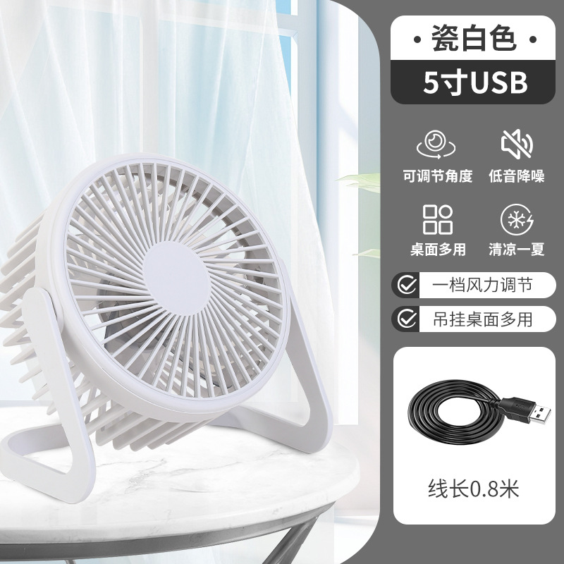 5inch 테이블 세팅 [도자기 화이트]에는 1단 일반 모터가 기본으로 제공됩니다. / 【공식 표준】 암호화된 주문 지원