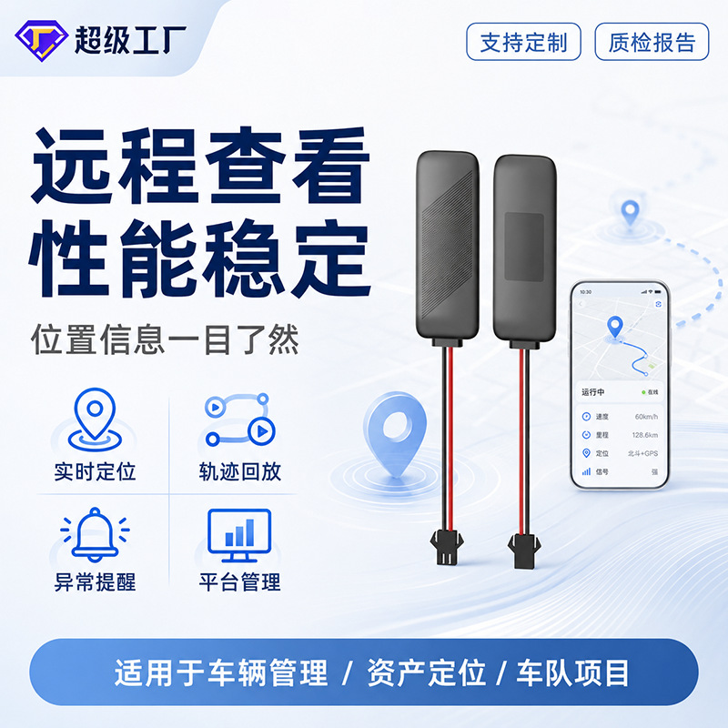 商品图