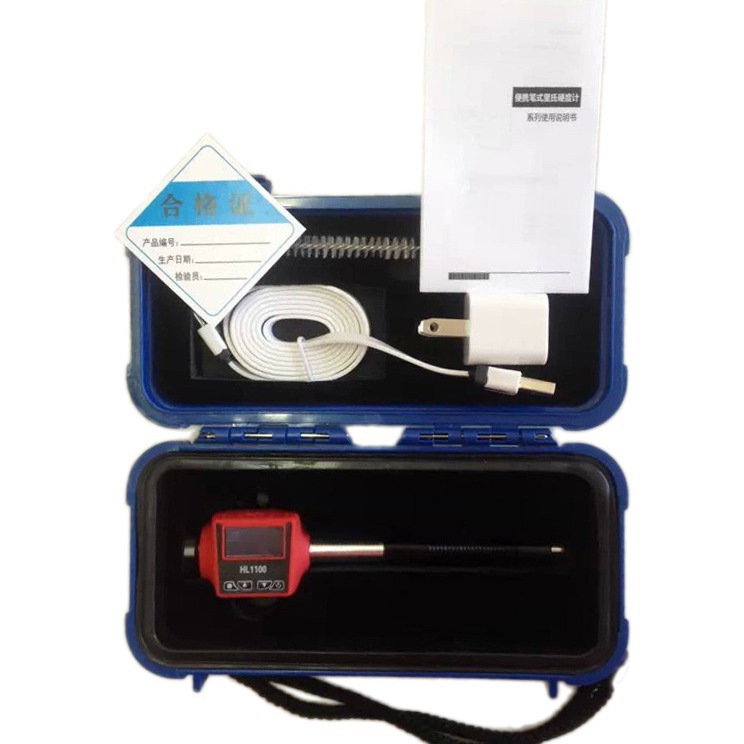 ʱ��ɽ�� HL1100 ��ʽ����Ӳ�ȼ� ����ʽ����Ӳ�ȼ�