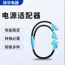 ��܇�Դ��TT-30P��TT-30R*230������30����ͨ���O���֧�����ƽ