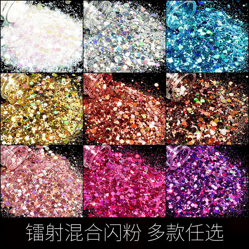 diy handmade flowing hemp material crystal drop glue fine powder flash mixed laser flash powder hexagonal flash sequins 20ml diy handmade flowing hemp material crystal drop glue fine powder flash mixed laser flash powder hexagonal flash sequins 20ml