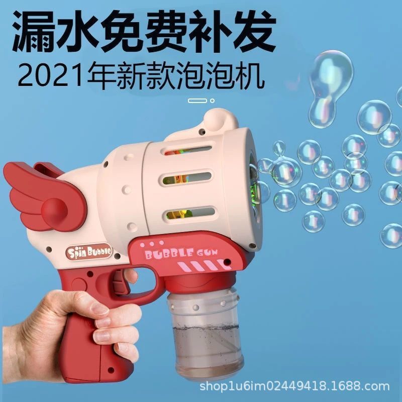 小红书天使泡泡机婚礼用灯光不漏水全自动网红电动泡泡枪儿童玩具|undefined