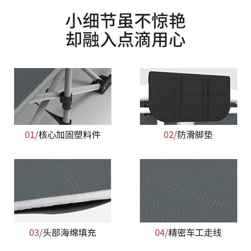 Outdoor ultra-light portable foldable cot camping cot nap bed office simple single bed picnic camping bed