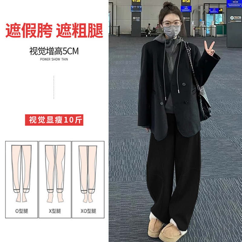 现货孕妇裤子侧面调节宽松型加绒高腰设计感弯刀裤香蕉裤阔腿裤|undefined