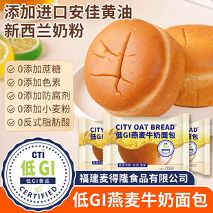 ��GI����ţ�����400g/�е�������˾�����ЋD�������� һ�����l