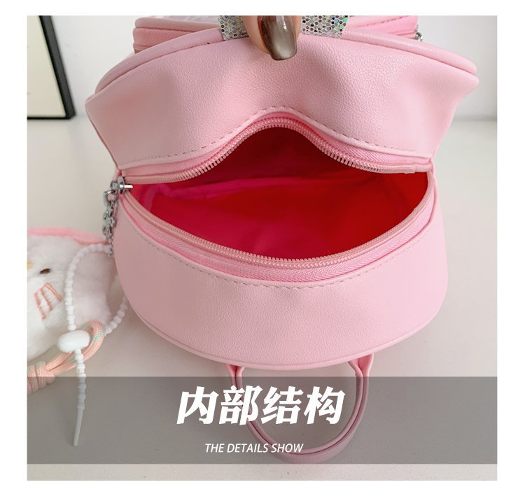 新儿童双肩包卡通亮片女孩背包幼儿园女孩可爱时尚洋气小公主书包