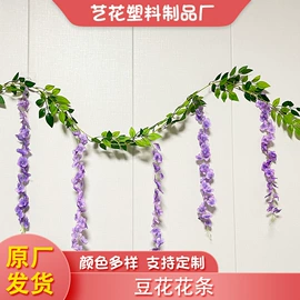 仿真花;仿真藤条;仿真枝叶和树