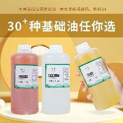 基础油超链链接