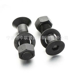 �S��ֱ������A325���Ƹߏ�����˨�l��������M12M16*30-250��˨