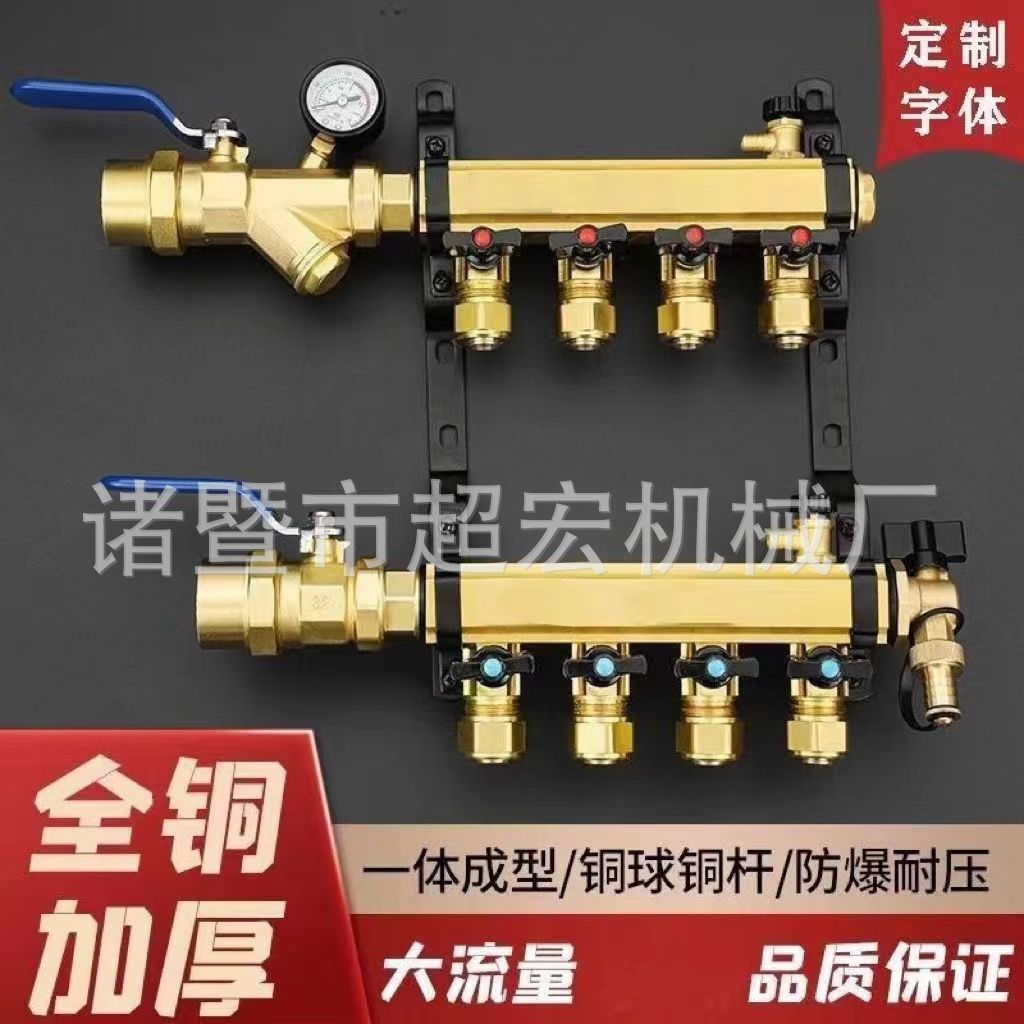 微信图片_202402271240262