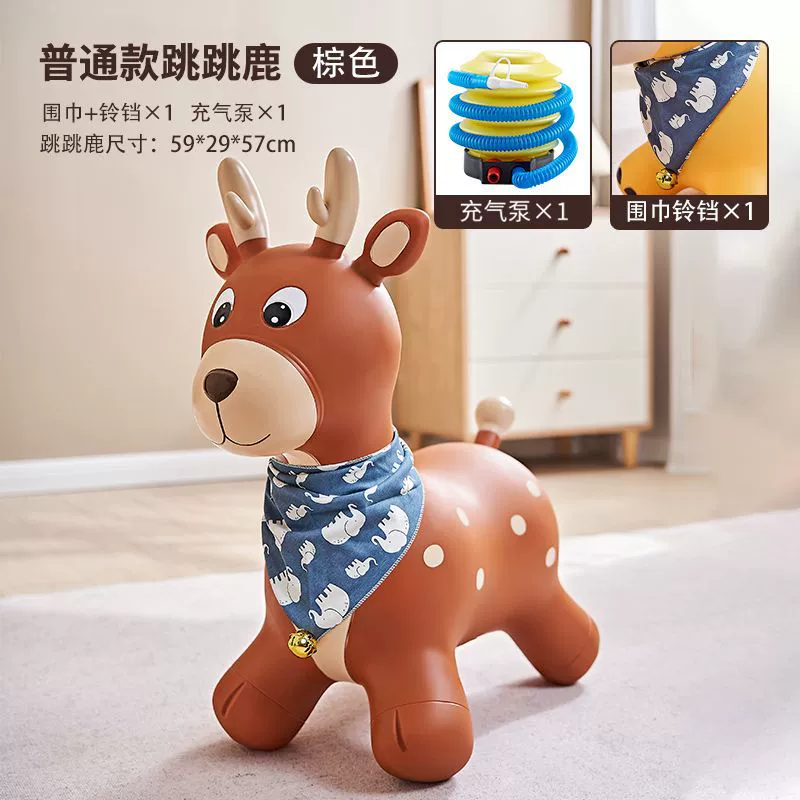 Надувная игрушка для прыжков, пони на сиденье, 1–6 лет