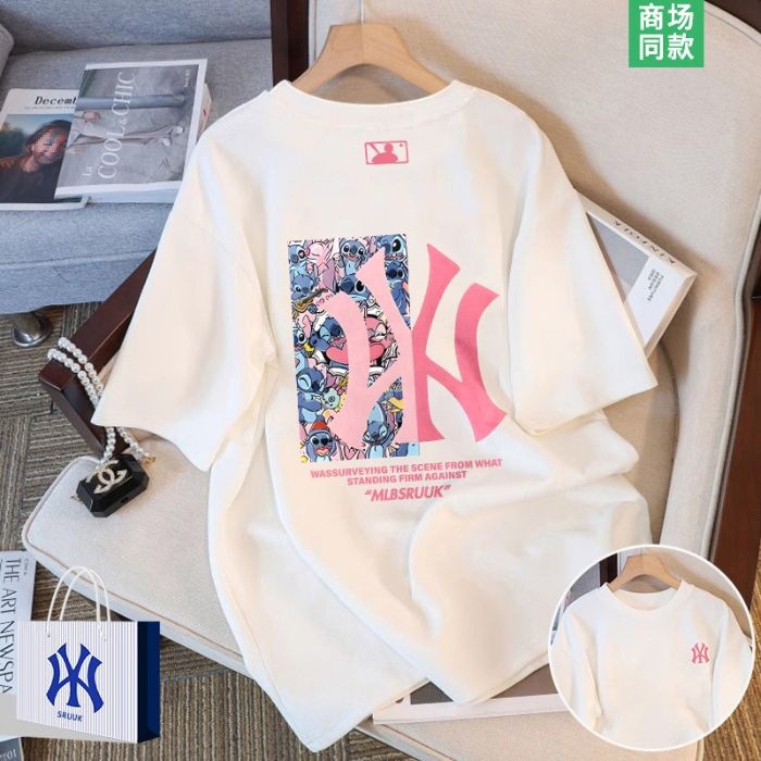 ❥ 하얀색 ❥ DXDM0096【핑크색 그림】