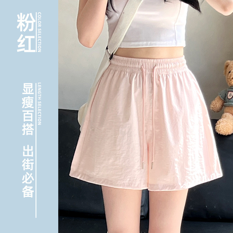 蓝色刺绣工装裤女夏季2025新款高腰宽松a字美式速干运动五分短裤|undefined