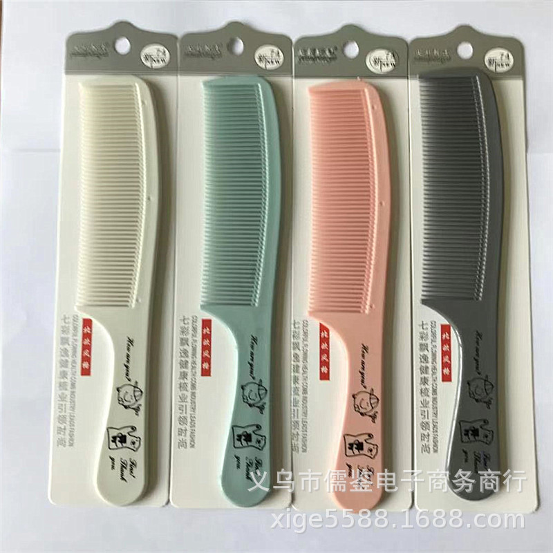 QQ图片20220730191126