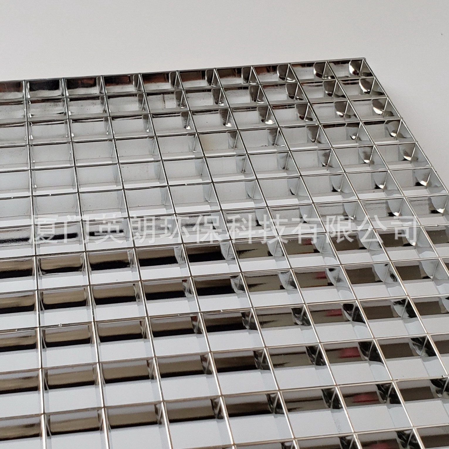 教室灯塑料格栅网， 抛物线型灯饰护眩网，银色格子网电镀网格片
