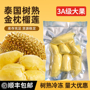 ̩��������ɏ�����ȥ������������˘������ɏ�����îa��ֱ�l