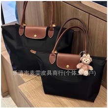 龙骧包70周年托特包饺子包周年跨境版单肩尼龙包电脑包妈咪包轻