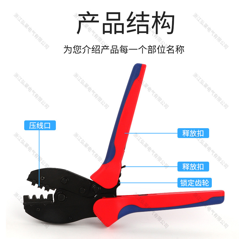 Kit de conector fotovoltaico combinación anti-oxígeno proceso larga vida práctica al por mayor