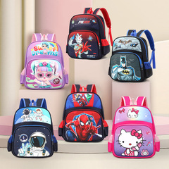 2023 New Children's Schoolbag for Grades 1-6, Unisex Primary School Students, Cartoon Cute Lightweight Dual Shoulder Backpack