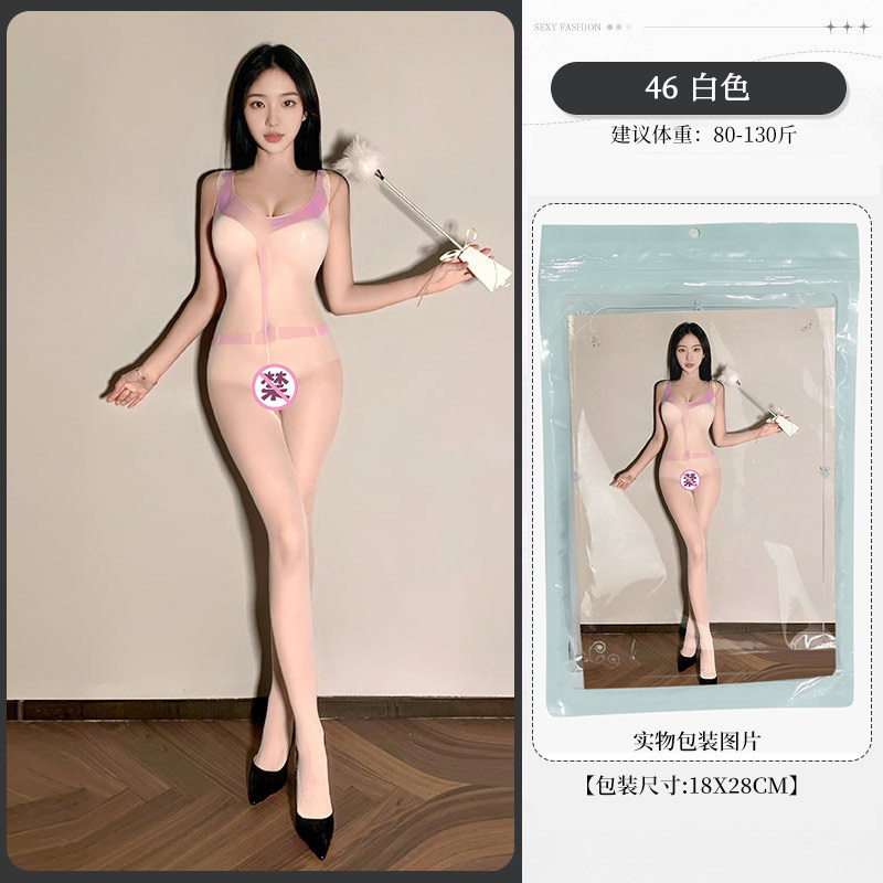 46호 화이트