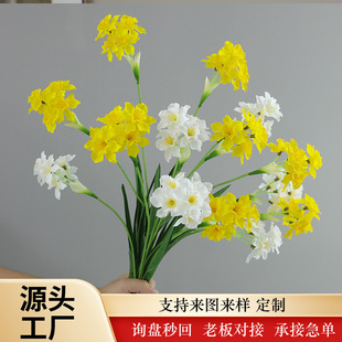 High Quality Alyssum Narcissus Wholesale Table Decorations Orchid Wedding Home Fake Flowers Freesia Artificial Flowers