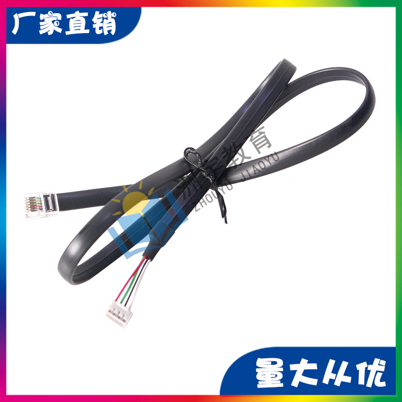 60mm6芯右扣位单水晶头传感器线 兼容TETRIX、FTC、FRC、FIRST